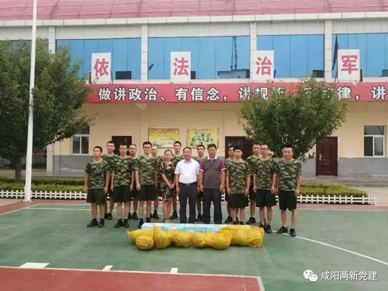 金醇古酒業(yè)公司黨支部慰問長(zhǎng)武縣消防大隊(duì)